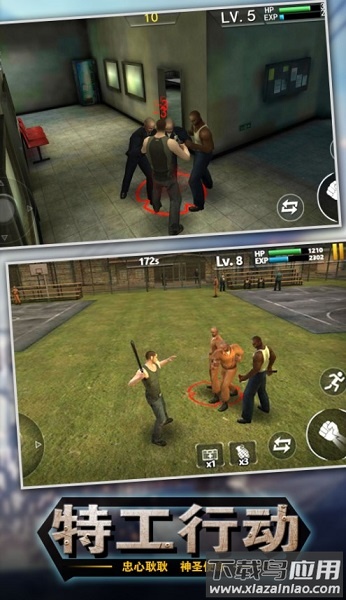 出击英雄岛小游戏最新版截图1