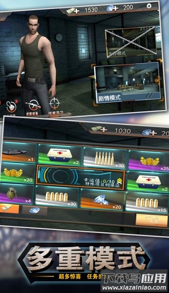 出击英雄岛小游戏最新版截图2