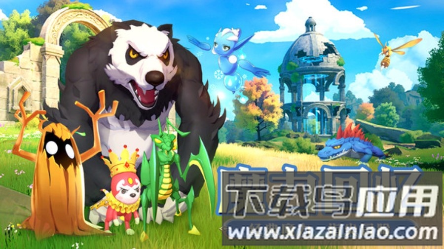 魔力宝贝回忆最新版截图2