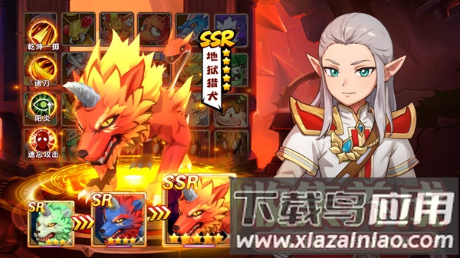 魔力宝贝回忆最新版截图4