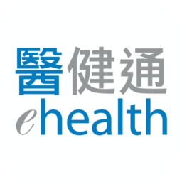 香港医健通ehealth平台
