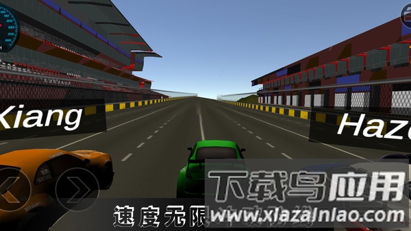 高难度驾驶大师截图