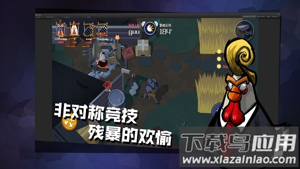 危鸡之夜手机版游戏最新版截图2