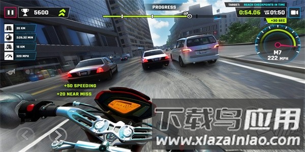 高速摩托模拟器手机版下载