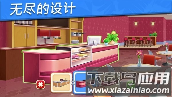 食物旅行手游(Food Voyage)最新版截图1