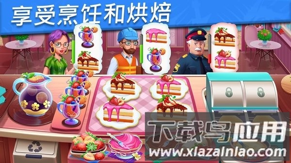 食物旅行手游(Food Voyage)最新版截图3