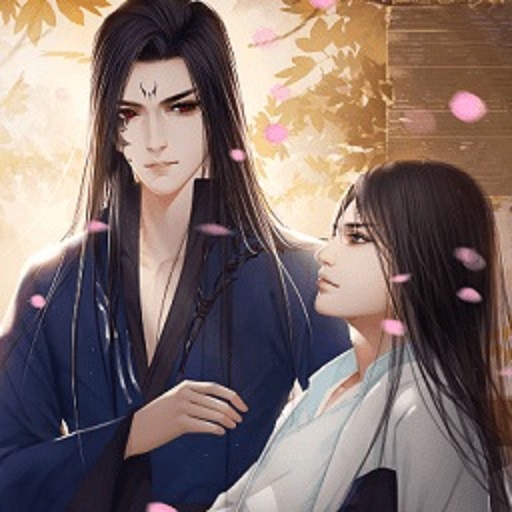 君心如玉破解版金手指