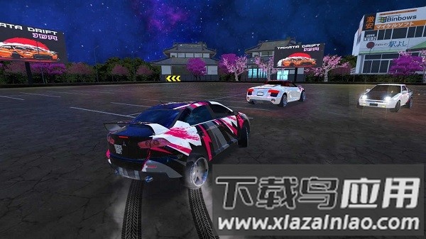 高田漂移jdm手机版截图2