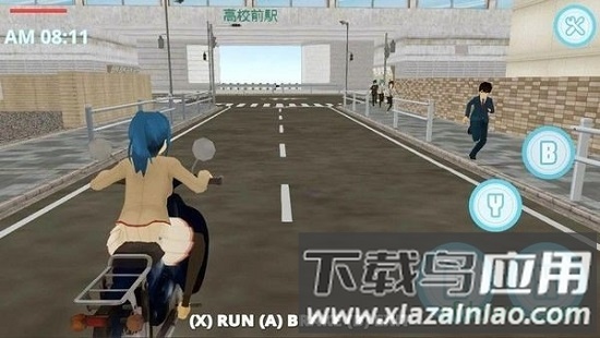 高校生活模拟器2最新版(schoollifesimulator2)截图