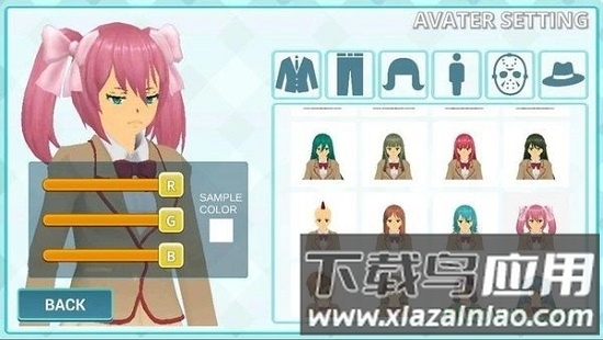 高校生活模拟器2最新版(schoollifesimulator2)截图