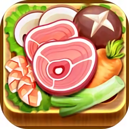 开心火锅店最新版