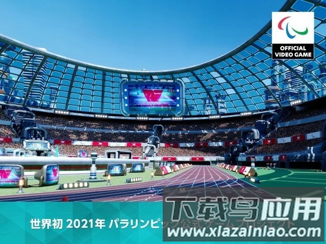 飞马梦想之旅手游(Pegasus)最新版截图3