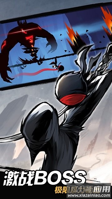 忍者必须死3百度版游戏最新版截图2