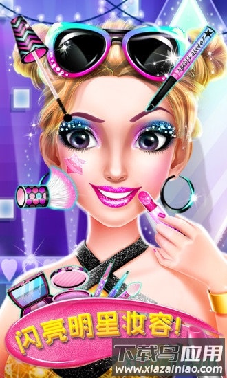 高中乐队明星内购破解版截图