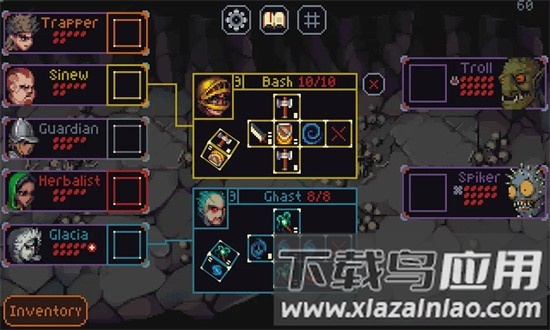 骰子和砍杀手游(Slice & Dice)最新版截图1