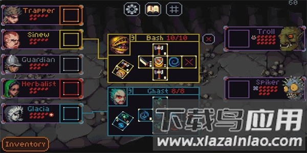 骰子和砍杀手机版最新版截图1