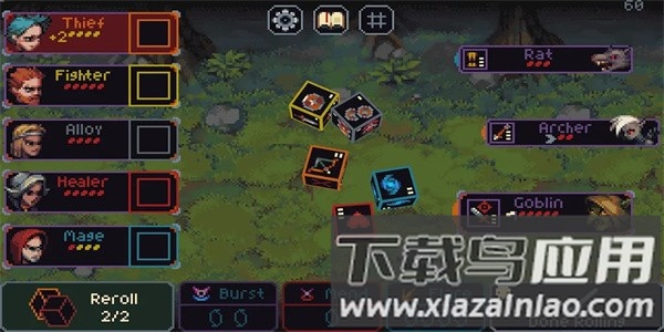 骰子和砍杀手机版最新版截图4