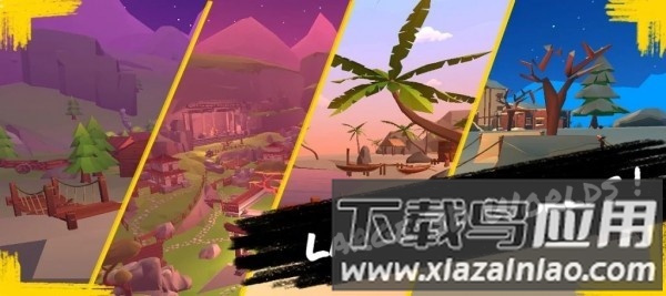 飞行的纸飞机游戏(Paper Plane Dogfight 3D)最新版截图2