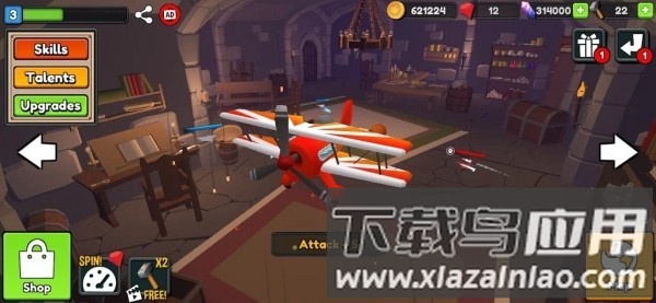 飞行的纸飞机游戏(Paper Plane Dogfight 3D)最新版截图3