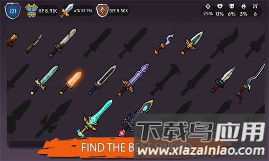 骑士英雄冒险手机版截图