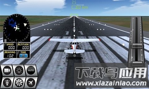 飞行模拟驾驶2017无限金币版下载