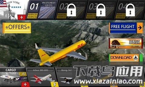 飞行模拟驾驶2017破解版最新版截图1