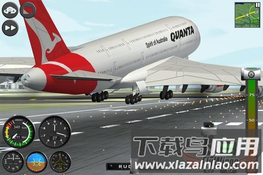 飞行模拟器2015无限金币下载