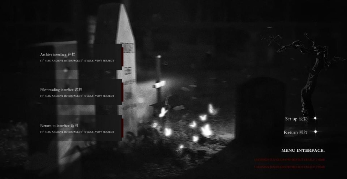 极速心动玩家BTS橙光破解版截图