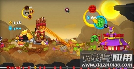 剑与勇士手游 剑与勇士手机中文版下载