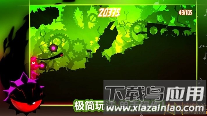 飞翔之心手游最新版截图1