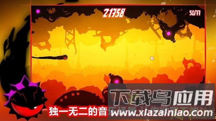 飞翔之心手游最新版截图3