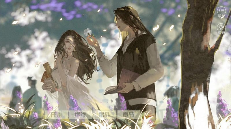 橘色人生2024破解版最新版截图1