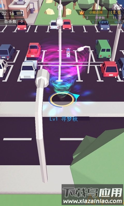 飓风吞噬大作战游戏截图