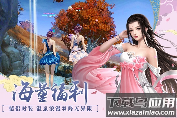 百战天下老版本下载