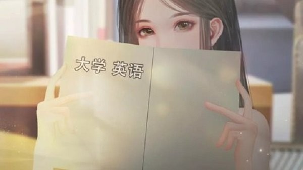 姐姐有点撩完结破解版金手指最新版截图1