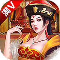 风流大官人豪华版手游