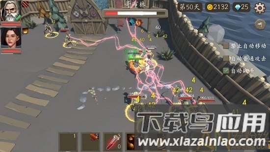 风城游戏单机版下载