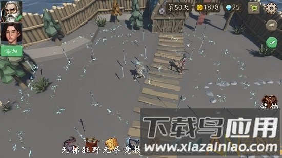 风城游戏单机版下载