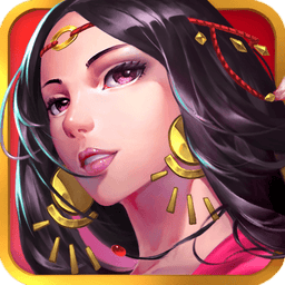 九州蛮血录官方正版