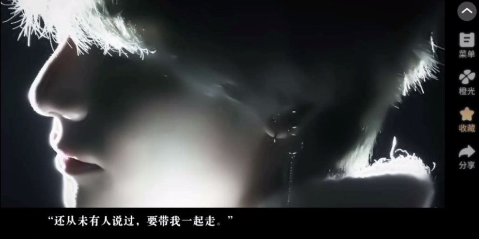 极乐渊bts橙光游戏破解版最新版截图3