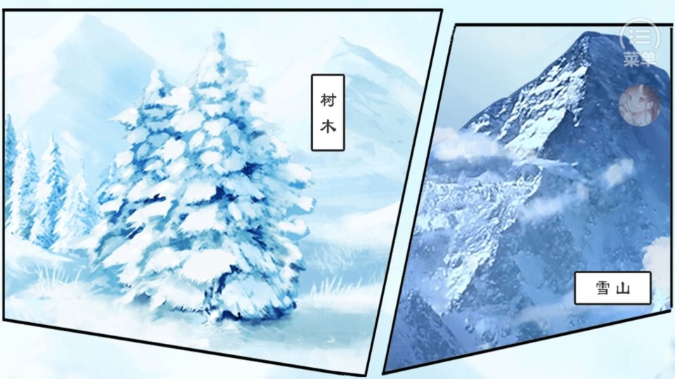 江湖风云录2破解版金手指2024截图