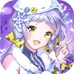 音符达人手机版免费