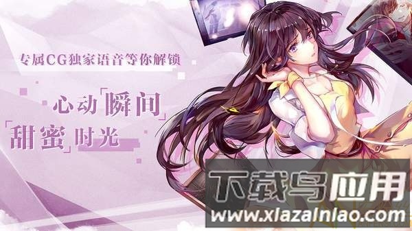 音乐合伙人官方版最新版截图1