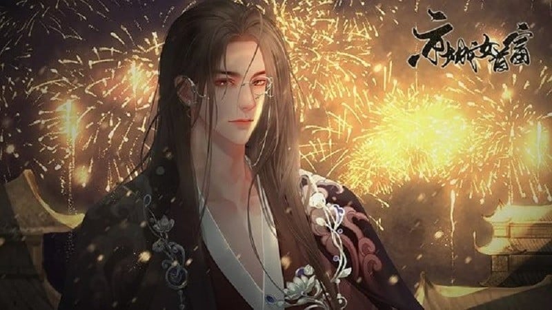 橙光京城女首富最新版截图3