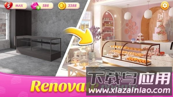 面包店改建游戏最新版截图1