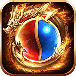 神魔修仙新版