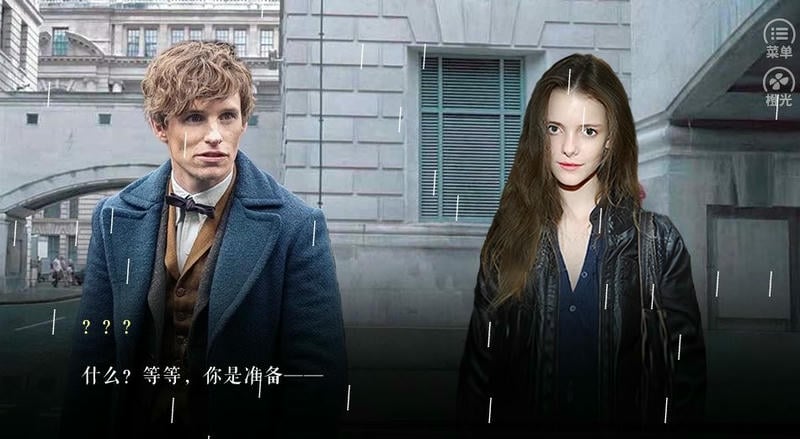 橙光游戏寒夜如春最新破解版截图3