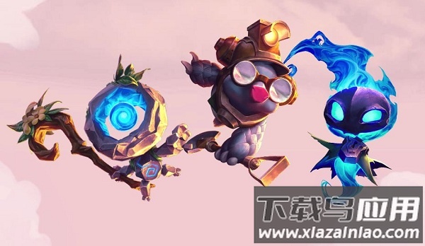 tft云顶之弈苹果手机版最新版截图1