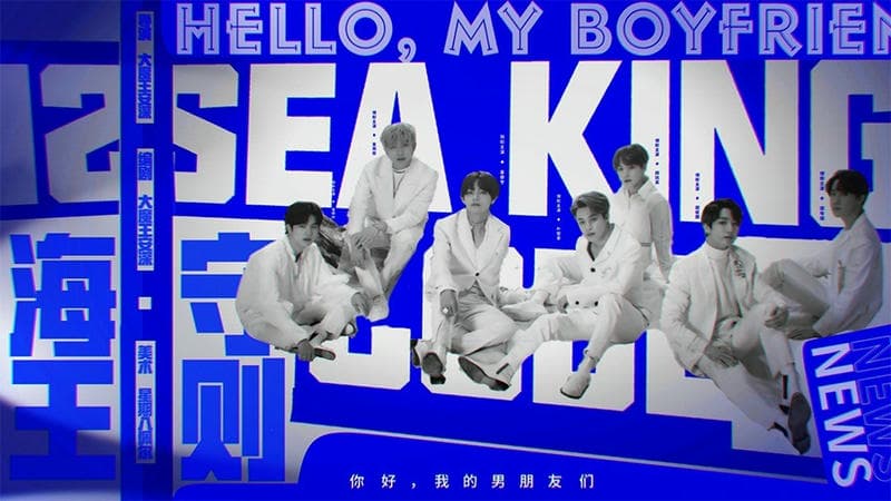 海王守则橙光游戏破解版最新2024截图3