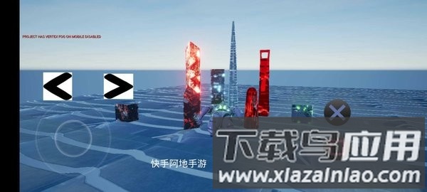 雨地钢铁侠手机版